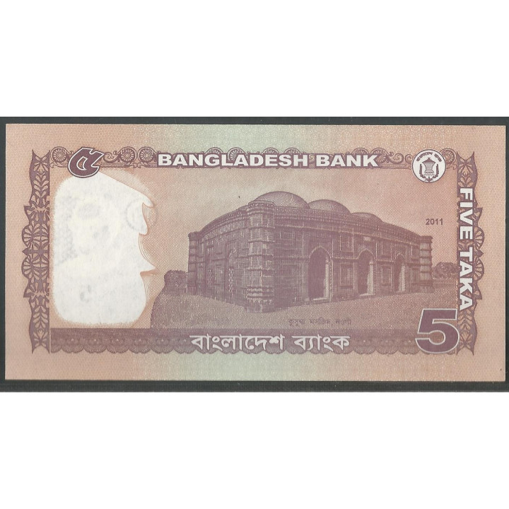 Bangladesh 5 Taka 2011 P53a reverso