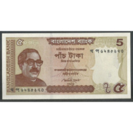 Bangladesh 5 Taka 2014 P53Aa