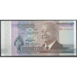 Cambodia 1.000 Riels 2013 P63a