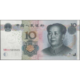 China 10 Yuan 2005 P904a