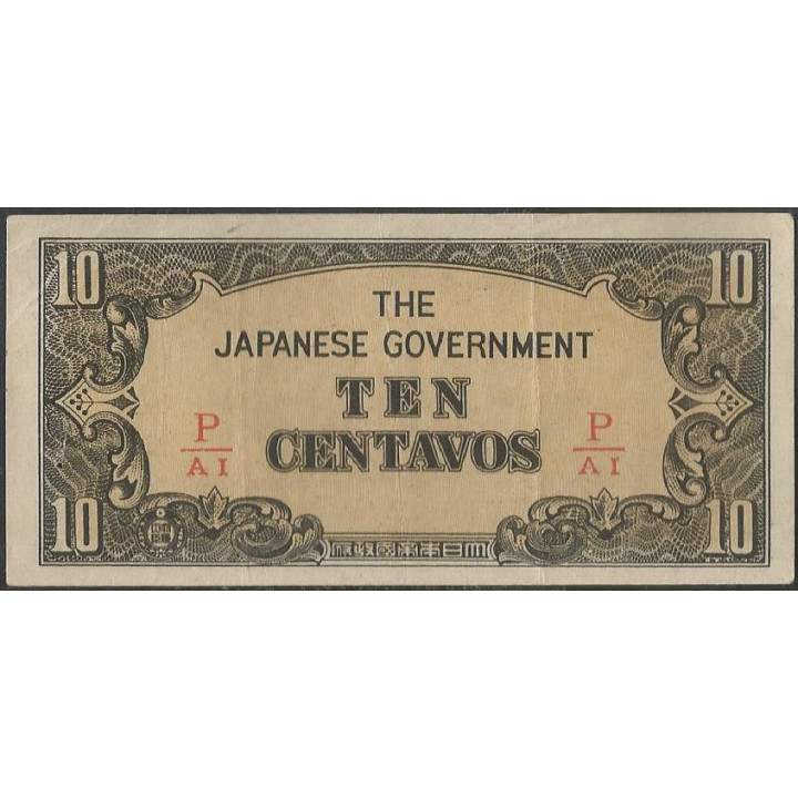 Filipinas Ocupacion Japonesa WWII 10 Centavos ND1942 P/AI P104a