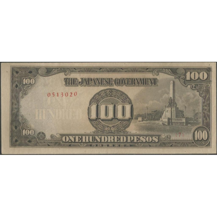 Filipinas 100 Pesos ND1944 P112a
