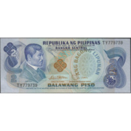 Filipinas 2 Piso ND1978 P159b