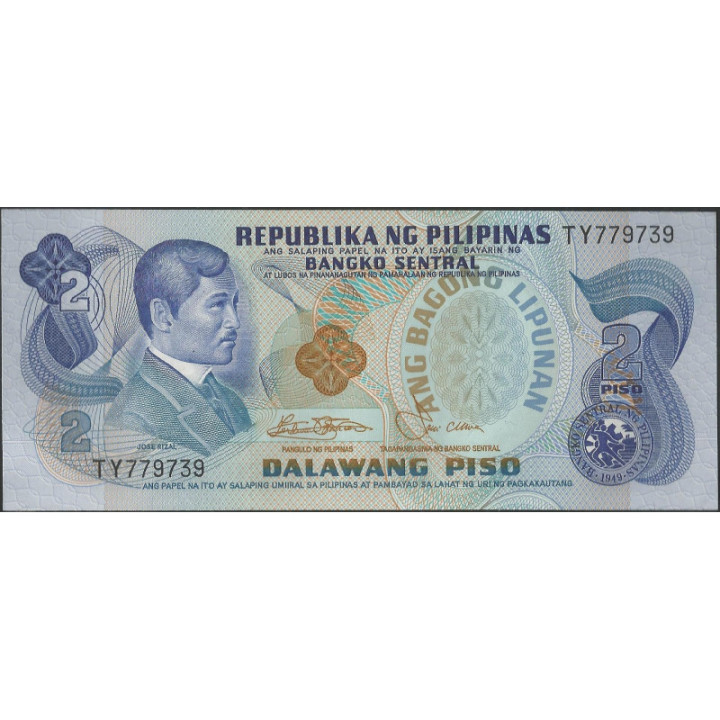 Filipinas 2 Piso ND1978 P159b
