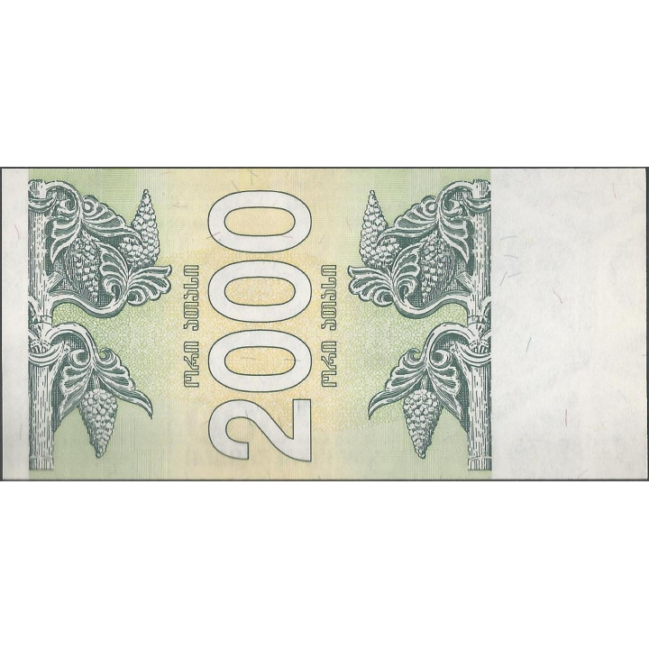 Georgia 2.000 Lari ND1993 P44 reverso
