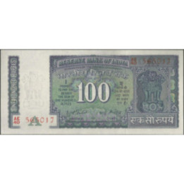 India 100 Rupias ND1975 P64d