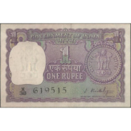 India 1 Rupia ND1966 P77a