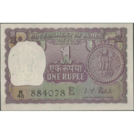 India 1 Rupia ND1972 P77k