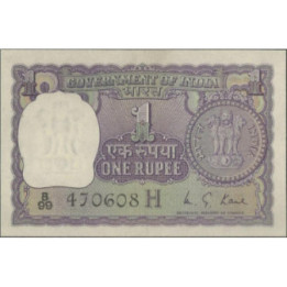 India 1 Rupia ND1975 P77q