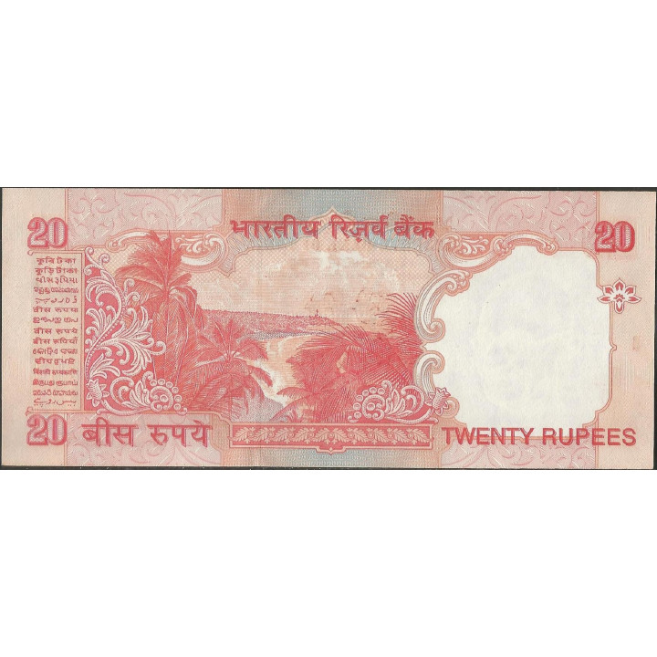 India 20 Rupias ND2002 E P89Af reverso
