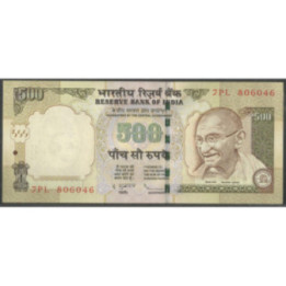 India 500 Rupias 2010 P99t