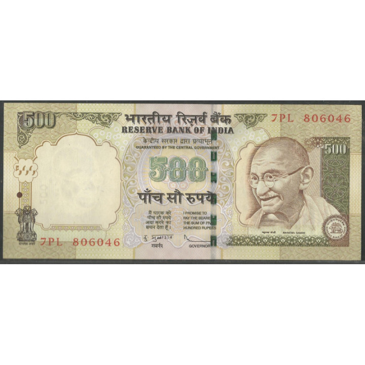 India 500 Rupias 2010 P99t