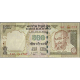 India 500 Rupias 2012 P99ab