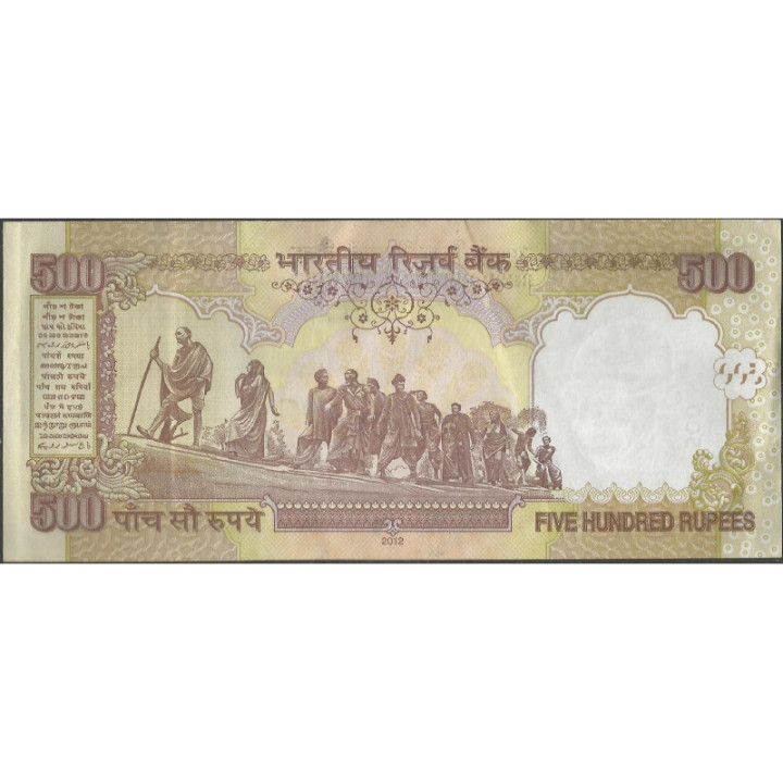India 500 Rupias 2012 P99ab reverso