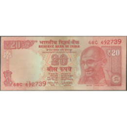 India 20 Rupias ND2017 P103z