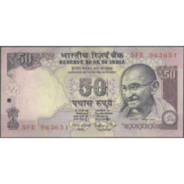 India 50 Rupias 2015 P104k