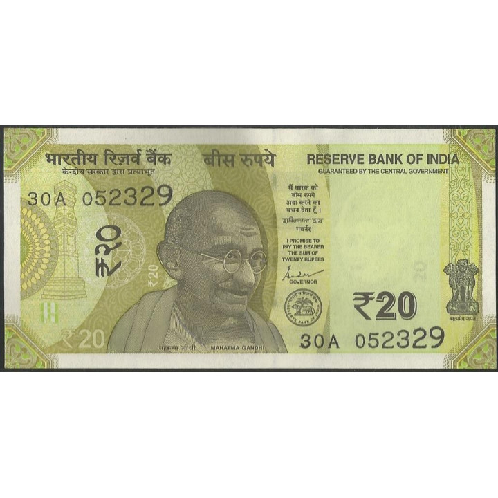 India 20 Rupias 2019 P110