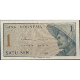 Indonesia 1 Sen 1964 P90