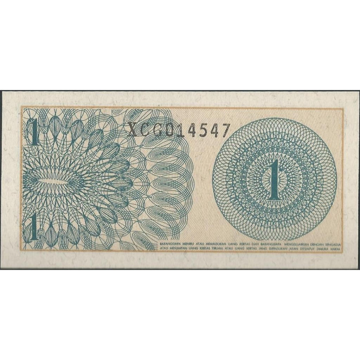 Indonesia 1 Sen 1964 P90 reverso