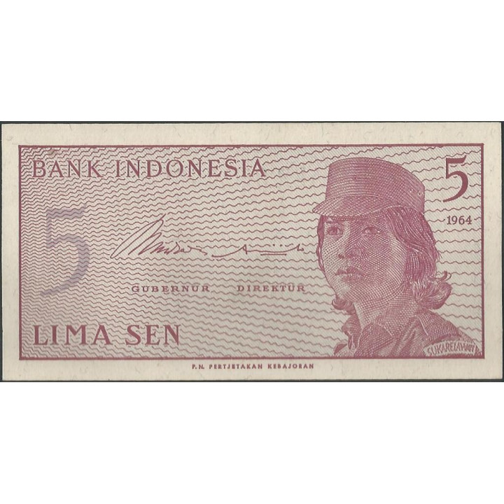 Indonesia 5 Sen 1964 P91