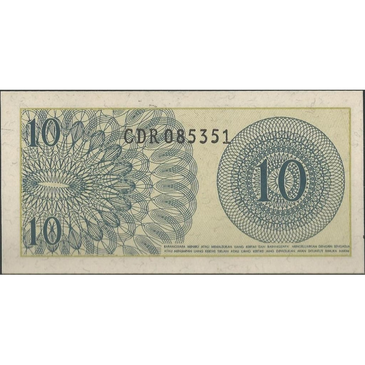 Indonesia 10 Sen 1964 P92 reverso