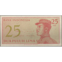 Indonesia 25 Sen 1964 P93a