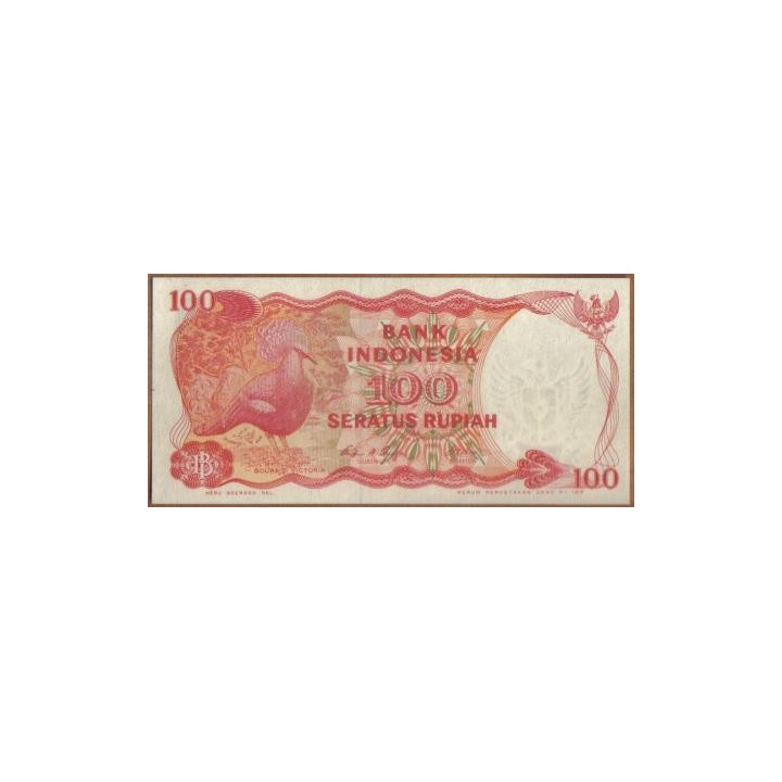 Indonesia 100 Rupias 1984 P122