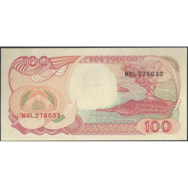 Indonesia 100 Rupias 1992 (2000) P127h reverso