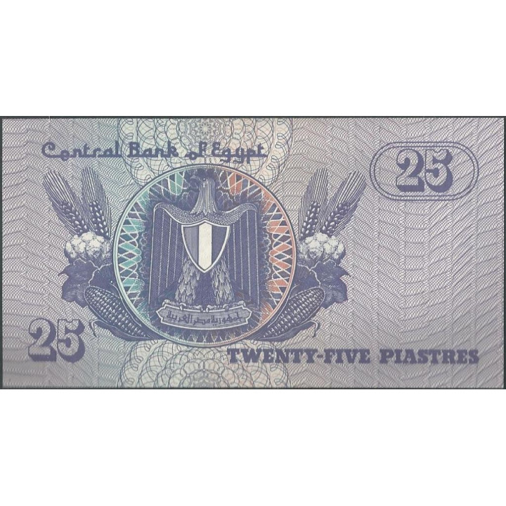 Egipto 25 Piastres 31 Oct 2005 P57f reverso