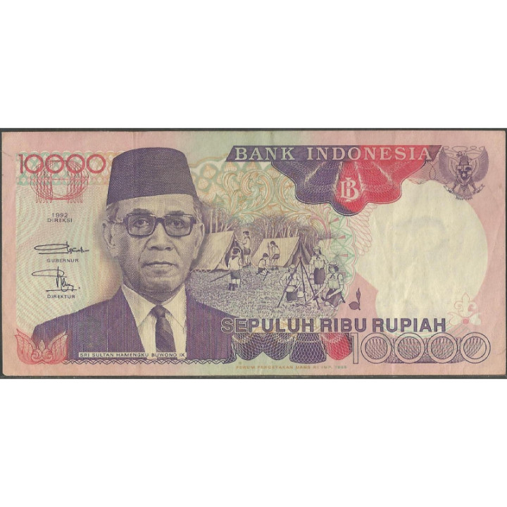 Indonesia 10.000 Rupias 1992 (96) P131e