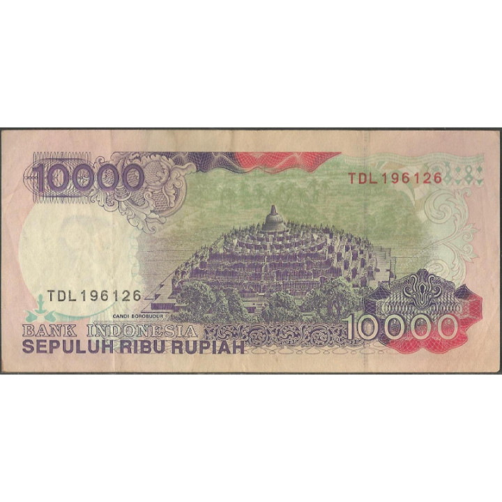 Indonesia 10.000 Rupias 1992 (96) P131e reverso
