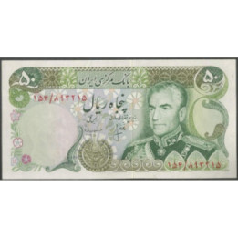 Iran 50 Rials de ND1974-9 Firma 16 P101c