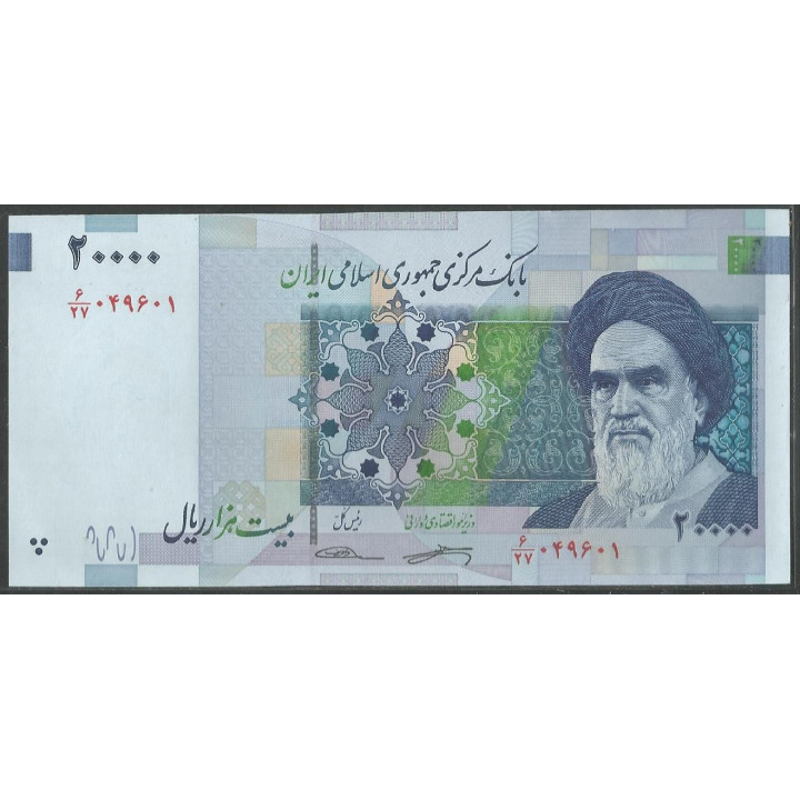 Iran 20.000 Rials de ND2014 P153