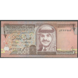 Jordania 1/2 Dinar ND1992 P23a