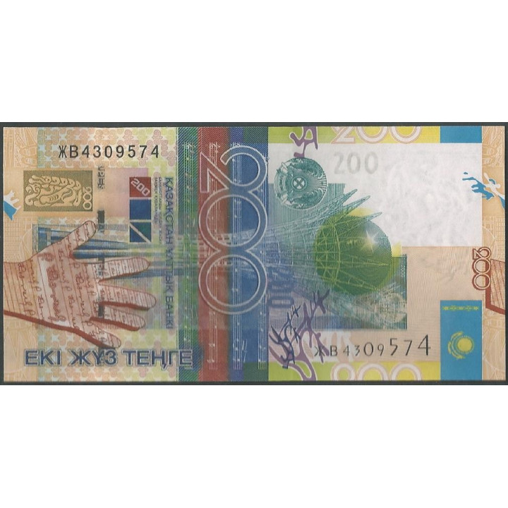 Kazahstan 200 Tenge 2006 P28