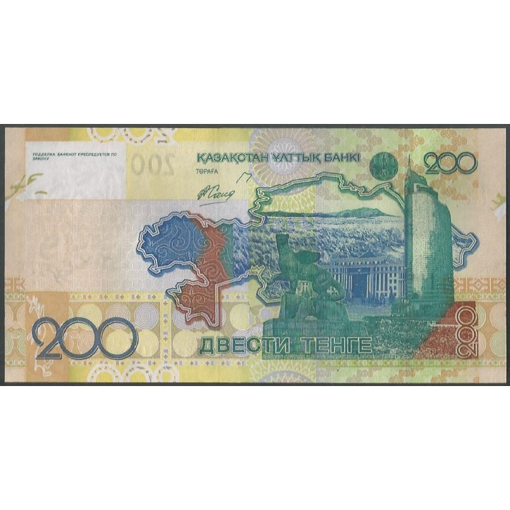 Kazahstan 200 Tenge 2006 P28 reverso