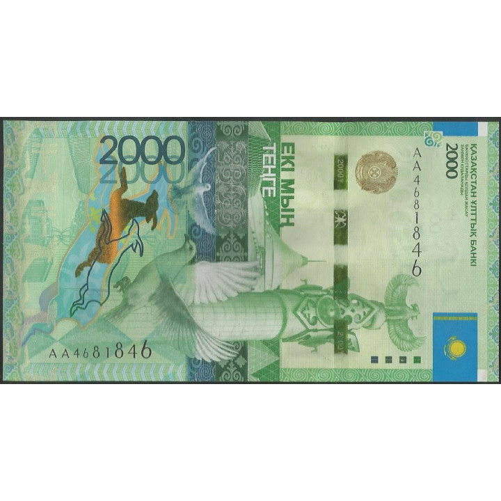 Kazahstan 2.000 Tenge 2012 P41