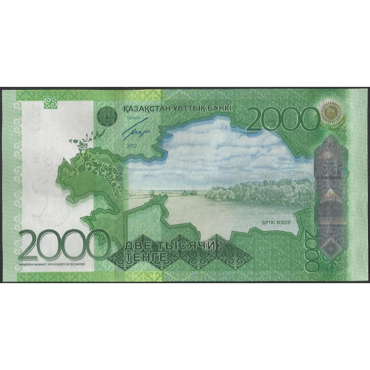 Kazahstan 2.000 Tenge 2012 P41 reverso