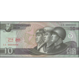 Korea del Norte 10 Won 2002 P59s Specimen