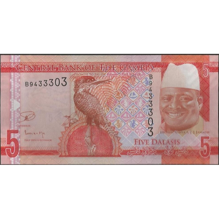 Gambia 5 Dalasis ND2015 P31