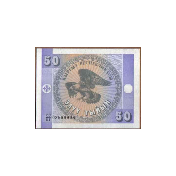 Kyrguistan50 Tyiyn ND1993 P3b