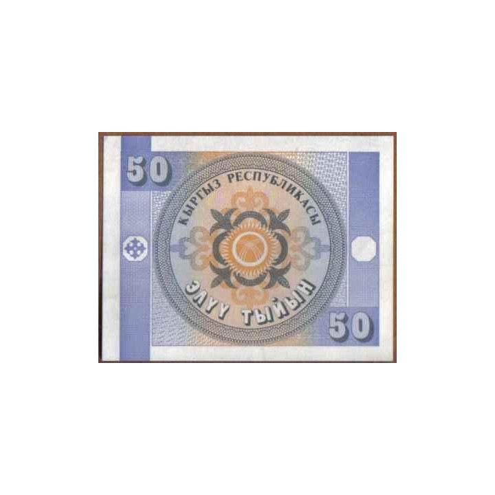 Kyrguistan50 Tyiyn ND1993 P3b reverso