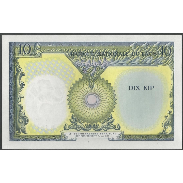 Laos 10 Kip ND1962 P10b reverso