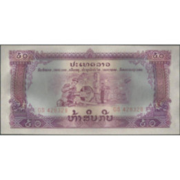 Laos 50 Kip ND1975 P22b