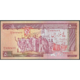 Iran 5.000 Rials de ND 1981 P133