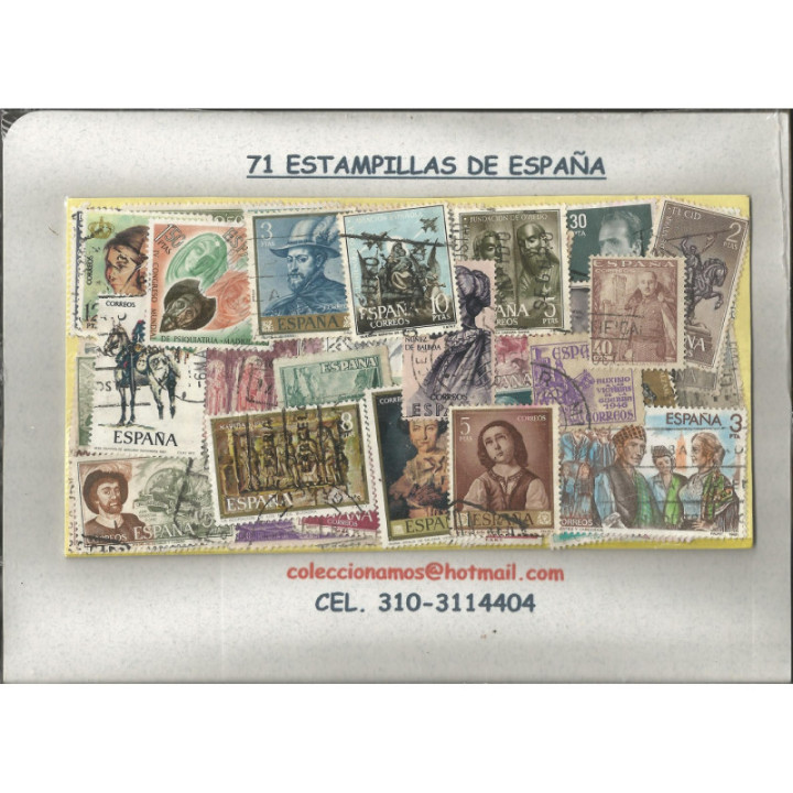 España 71 Estampillas