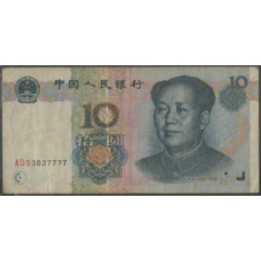 China 10 Yuan 1999 P898