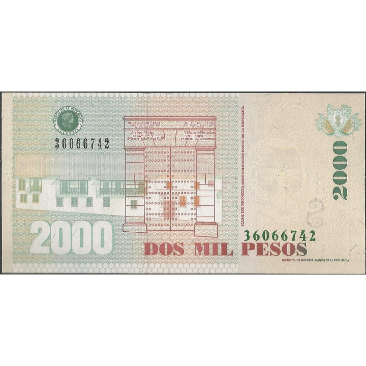 Billete de 2.000 Pesos 15 Ago 2012 BGW490R17 reverso