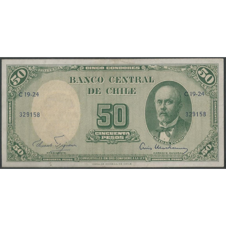 Chile 5 Centesimos ND1960-1 P126a2