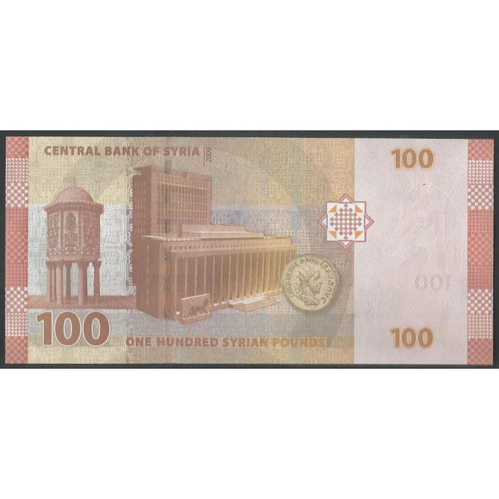 Syria 100 Pounds 2009 P113 reverso
